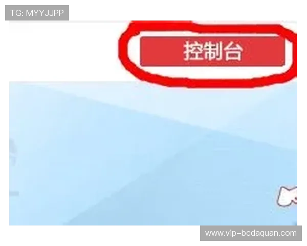 开云网页版全面功能介绍，助你掌握平台操作与最新优惠信息