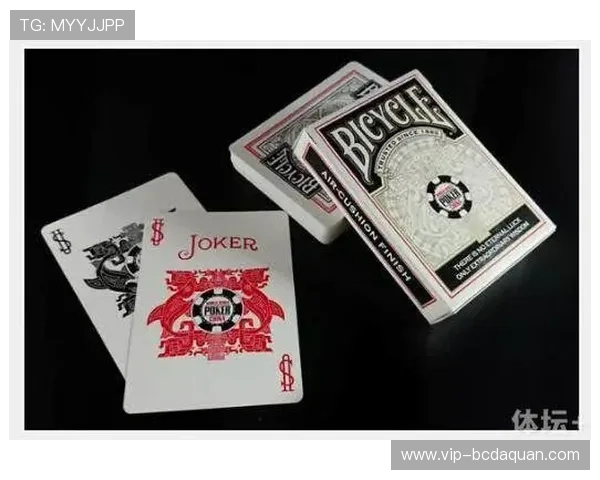 德州扑克官网平台安全可靠，提供专业的游戏环境和优质的客户服务