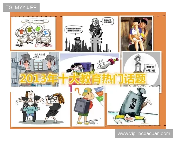 必赢中文站热门话题盘点，掌握最新中文学习动态与交流社区