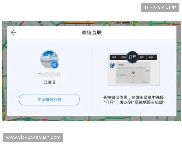 欧博旗舰厅官方地址官方地址导航，详细步骤帮你轻松找到入口